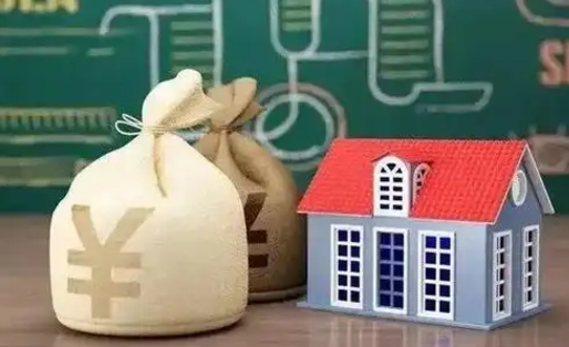 白城离职公积金帮取（离职人员取公积金）